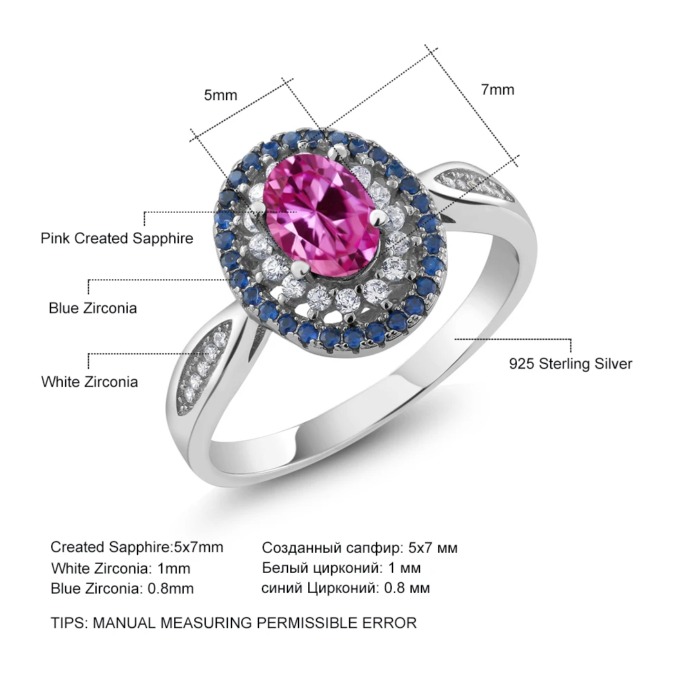 Сапфировое Ювелирное кольцо GemStoneKing 1 60 Ct овальное розовое сапфировое Halo Твердое
