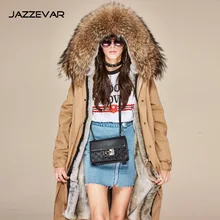 Jia ze hua осень/зима новая женская одежда maomao мочевого пузыря енота Удлиненное пальто воротник парка звезды