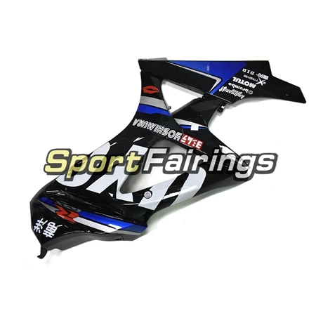 Полные Обтекатели для GSXR1000 Suzuki K7 2007 2008 07 08 мотоцикл пластик инъекции АБС кузов синий черный панели KitsKit