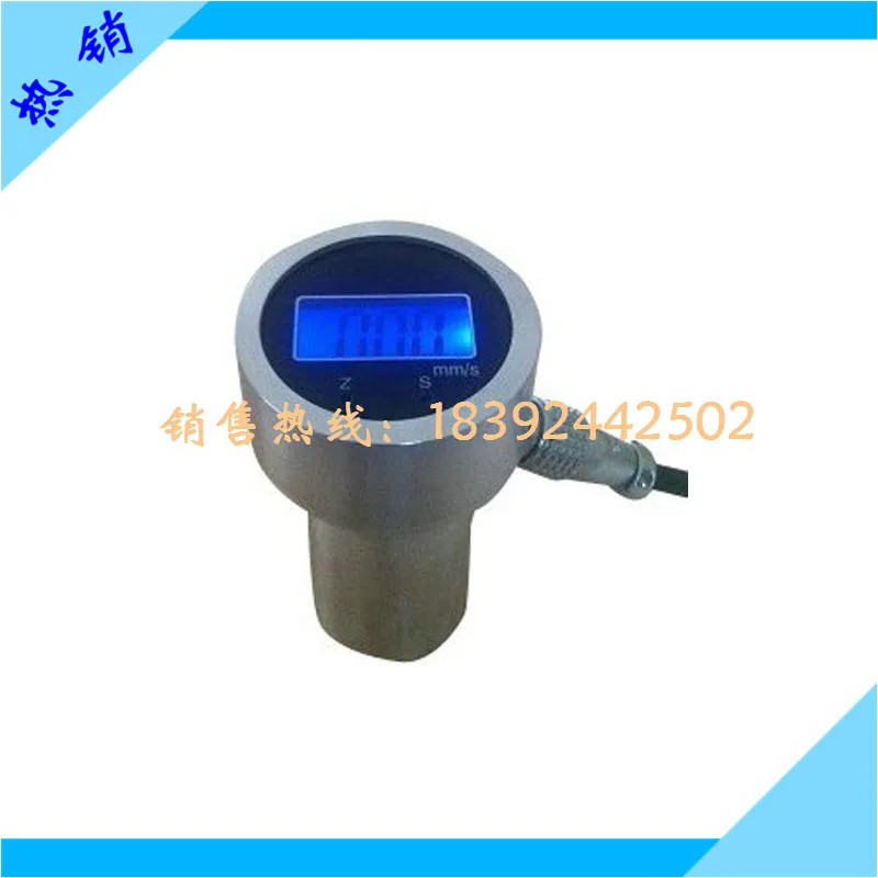 Display integrated vibration sensor bearing vibration sensor 4 20MA
