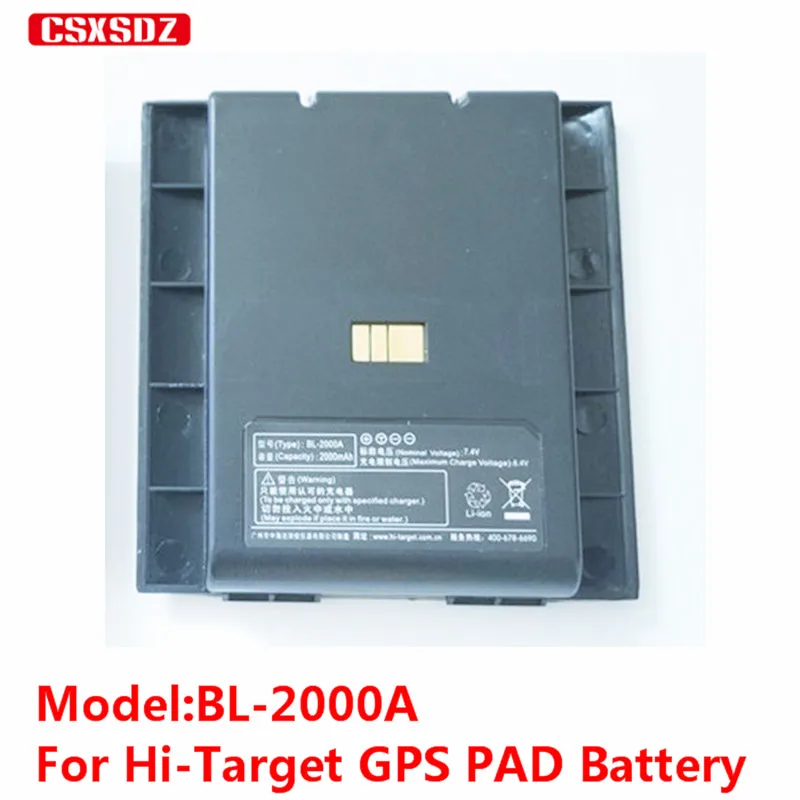 

High Quality Hi-target Battery BL-2000A for Hi-target Qmini, V8, V9, V10 RTK GPS, V30, F61, H32, Hi-target IHAND18 controller