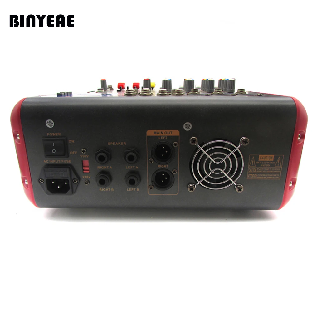 audio-mixer-PMR506(5)