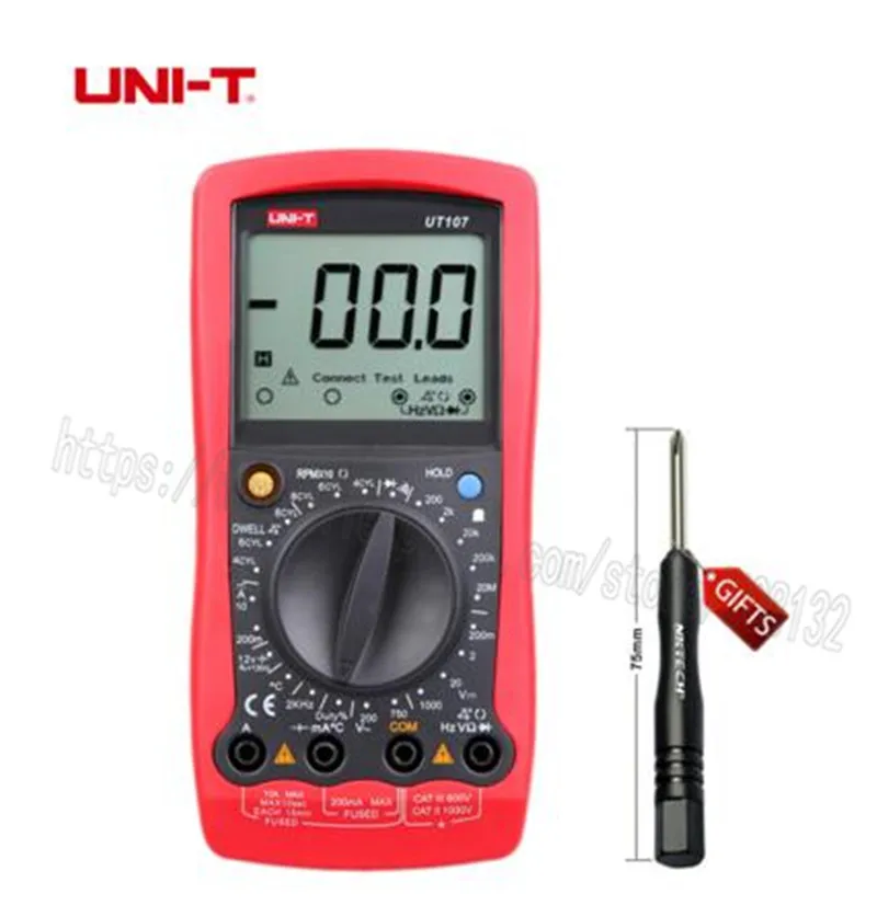 Hobdrive для windows ce. Темп напряжение. Синусоида напряжения 220. Темп напряжение. Темп напряжение.