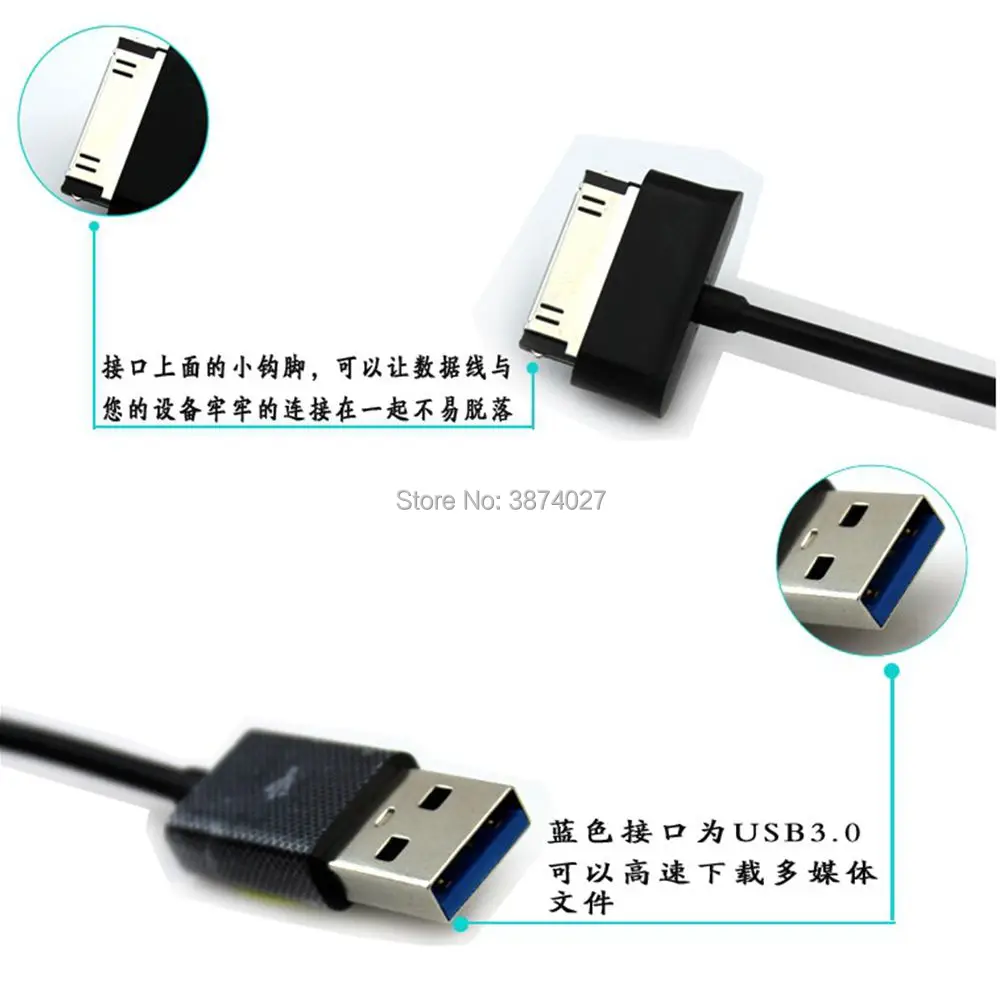 USB 3,0 от USB до 30 Pin кабель для синхронизации данных для huawei Mediapad 10 FHD планшета