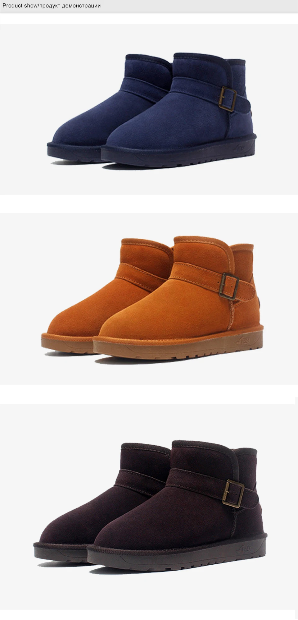 women shoes 2