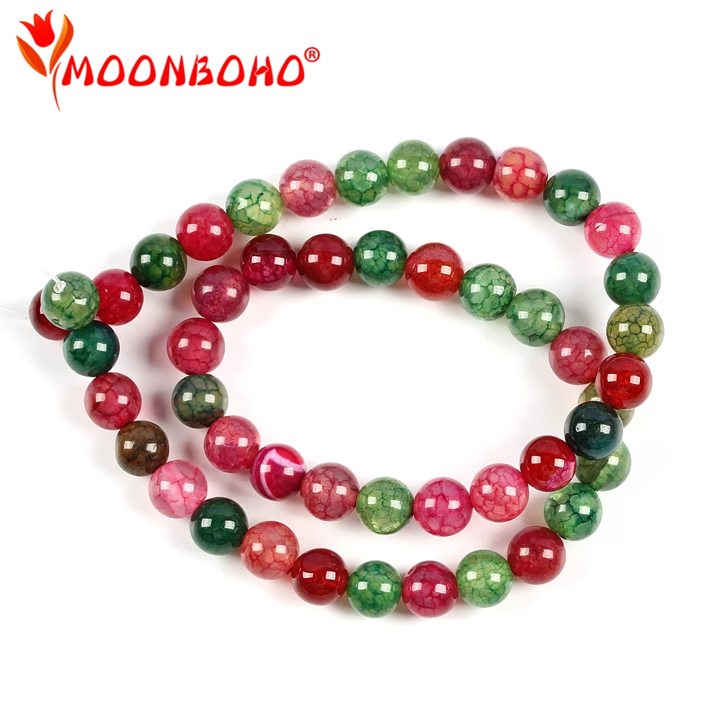 NS005-RED GREEN (5)