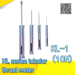 Хорошее качество KL serice измеритель IC измеритель тяги KL-1 (10N) измеритель тяги