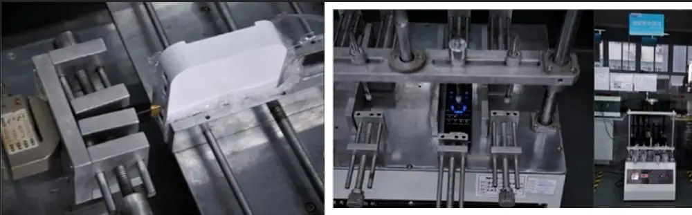 plug & botton test