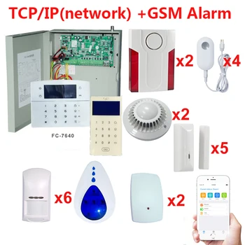 

FC-7640 DIY security systsem wireless & wired zones detectors siren alarm system