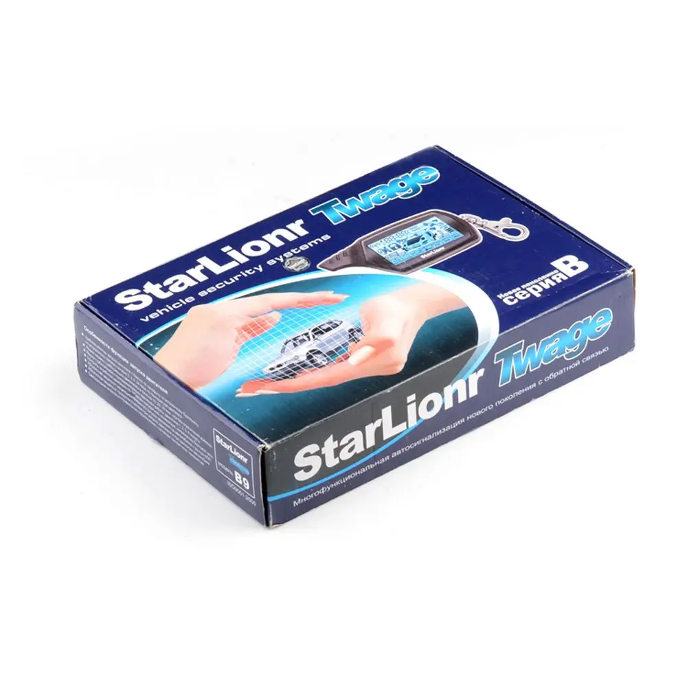 Russian Version Starlionr B9 Remote Engine Star 2 Way Auto Car Alarm System with LCD Key