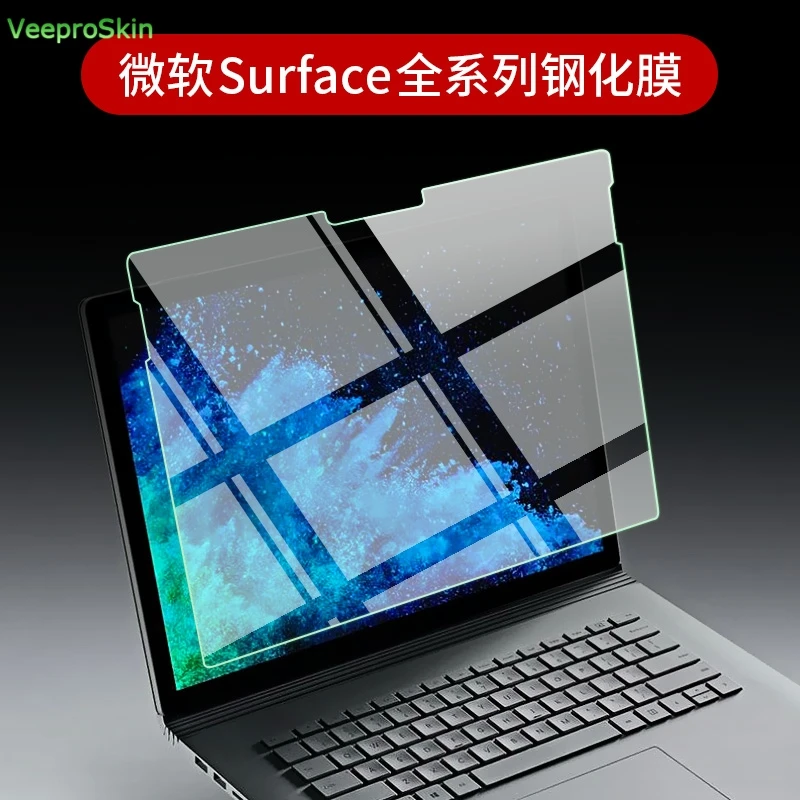 For Microsoft Surface Pro 4 5 6 geenration 12.3&quot 9H 0.3mm Tempered Glass Film Tablet PC Explosion-Proof Screen Protector Cover |