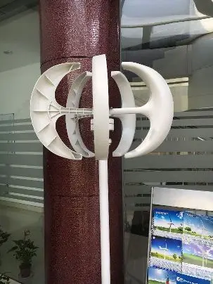 Free Shipping Easy Installation 200W 12V 24VDC Vertical Wind Power Generator/ Wind Turbine installation terrapol