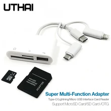 Многофункциональный кард-ридер UTHAI C34 и интерфейсный адаптер типа C адаптер Lightning OTG