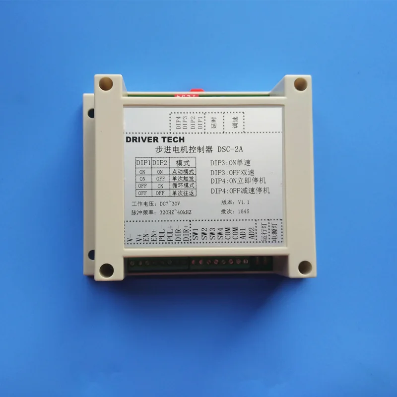 

Step Motor Controller Positive and Reverse Pulse PLC Potentiometer Speed Regulating Economic Driver DSC2A