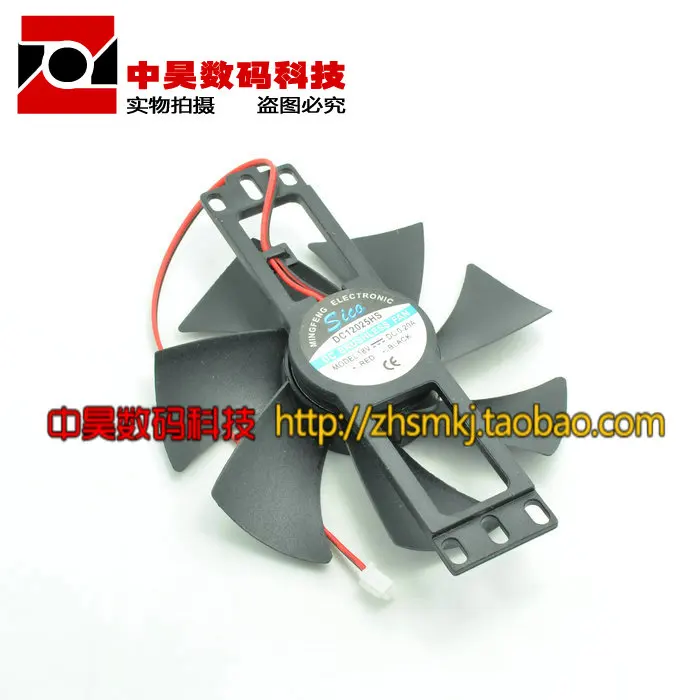 Новый электромагнитная печь части 18 В индукционная плита вентилятор независимая