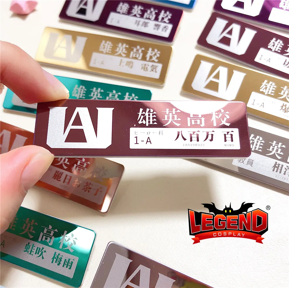 My Hero academic Boku no Akademia Izuku Midoriya Shouto Todoroki Katsuki Bakugou школьный значок нагрудник|Костюмы