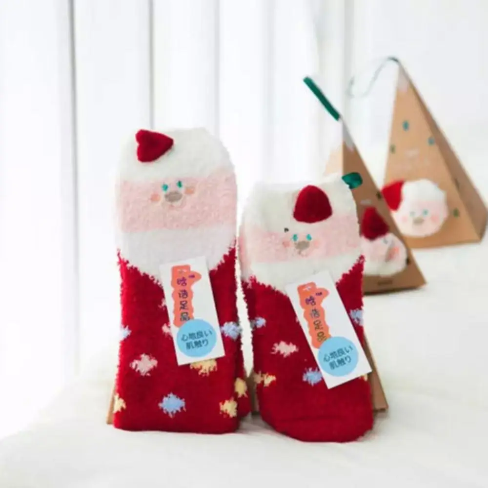 Рождественский подарок 3D дизайн пушистые коралловые бархатные толстые теплые носки для женщин полотенце пол/носок для сна Высокое качество Sox подарок - Цвет: Хаки