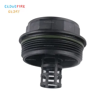 

LF01-14-320A-9U Oil Filter Housing For Mazda 3 Sport 2007-2009 5 2006-2010 6 2003-2010 speed 6 2006-2007 CX-7 2007-2009 Tribute