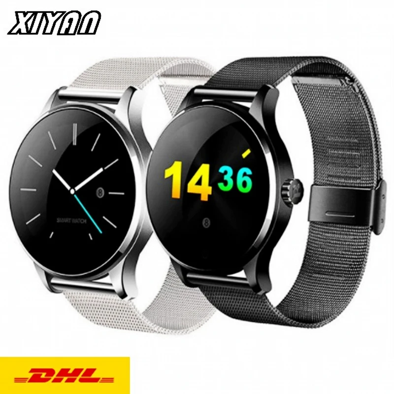 DHL Wholesale K88H Smart Watch Track Wristwatch Bluetooth Heart Rate Monitor Pedometer Dialing Smartwatch Phone For Android IOS |