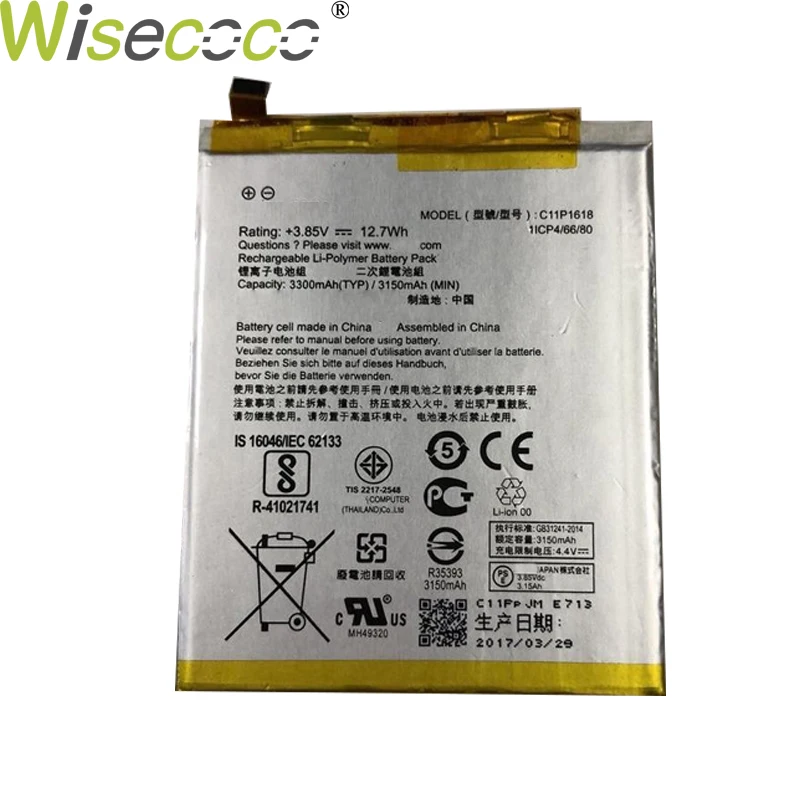 

Wisecoco New Original 3150mAh C11P1618 Battery For Asus ZenFone 4 Z01KD ZE554KL Smartphone High Quality With Tracking Number