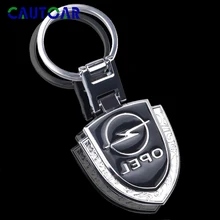 Автомобильный Стайлинг модный металлический брелок для ключей с логотипом аксессуары для Opel Astra H G J Insignia Mokka Zafira Corsa Vectra C D Antar