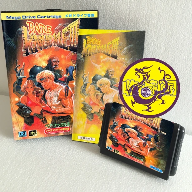 

Bare Knuckle III 16 bit SEGA MD Game Card Boxed With Manual For Sega Mega Drive For Genesis