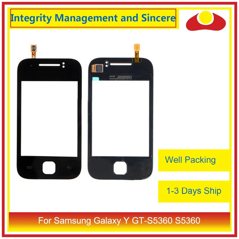 S5360 TOUCH