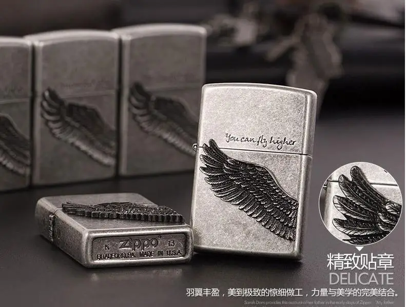 

Free transportation The ancient silver fly higher kerosene lighter 03