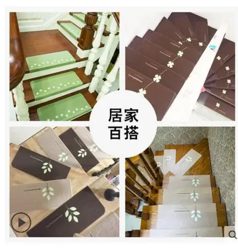 QQ20180113203615