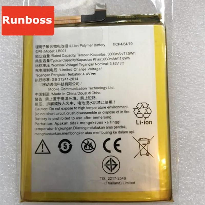 

Runboss Original Quality 3000mAh LB001 for Lenovo K320t Battery