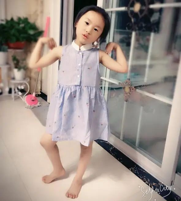 QQ20170523191101
