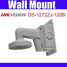 Hikvision DS-1272ZJ-120B настенный кронштейн для мини купольной камеры(с распределительной коробкой