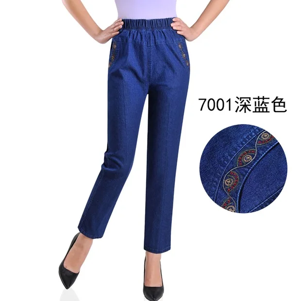 elastic_waisted_women's_mom_jeans_mujer_stretch_plus_size_5xl_blue_loose_woman_denim_pants_female__pantalon_jean_femme_clothes_1505