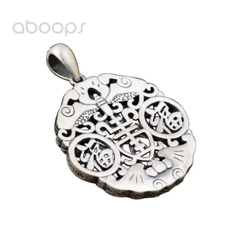 

Plain 990 Sterling Silver Chinese Double FU Hollow Pendant for Women Girls Free Shipping