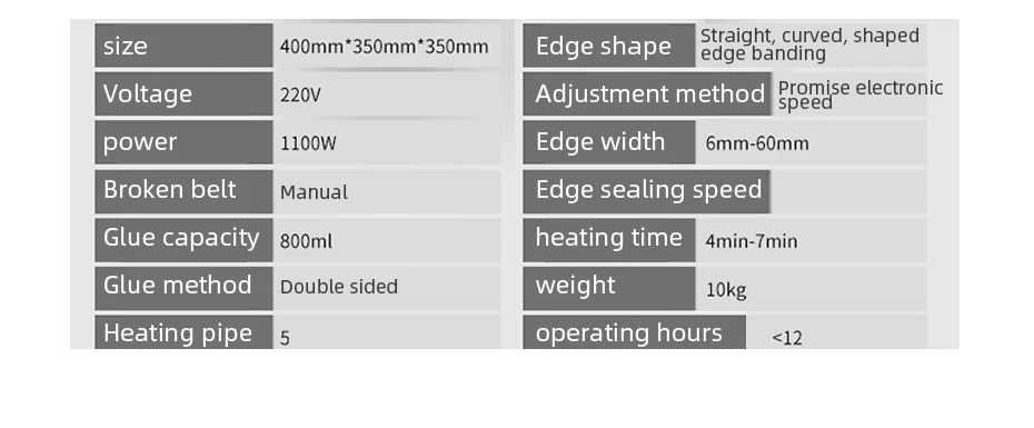 edge-banding-machine_05
