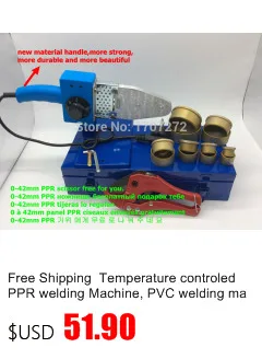 Бесплатная доставка Температура controlled ppr сварочный аппарат AC 220 В 800 Вт 20-63 мм сварщика для пластиковые трубы