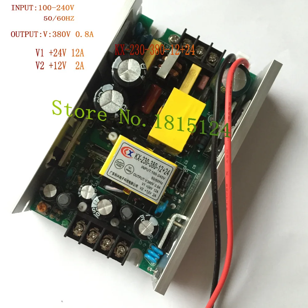 NEW 200 230W Power Supply for 5R 7R Moving Head Beam Light INPUT 100 240V Output