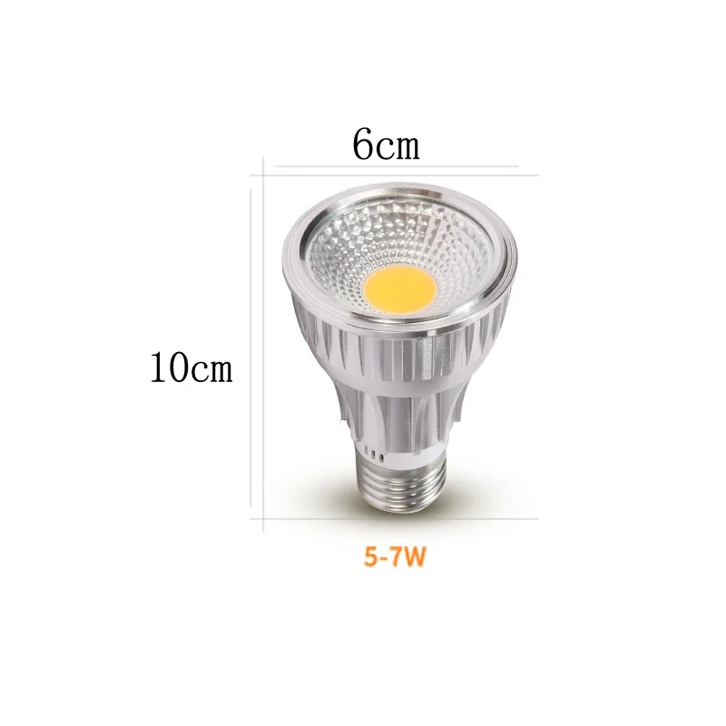 E27 9 W/12 W/15 W COB Par светодиодный расти свет лампы комнатное растение дома Полный лампа полного спектра лампа комплект белый освещения + зажим