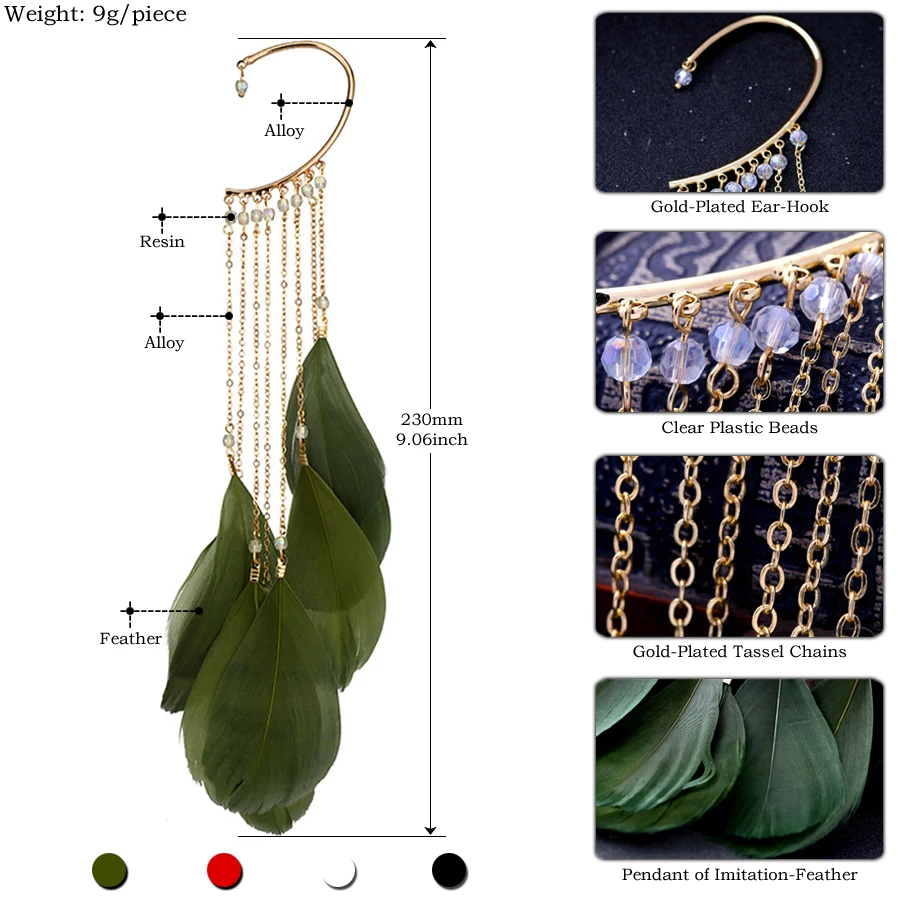 Богемные цветные Серьги-клипсы с перьями, Женские аксессуары, милые золотые длинные серьги-манжеты с кисточками, модные ювелирные изделия, подарки