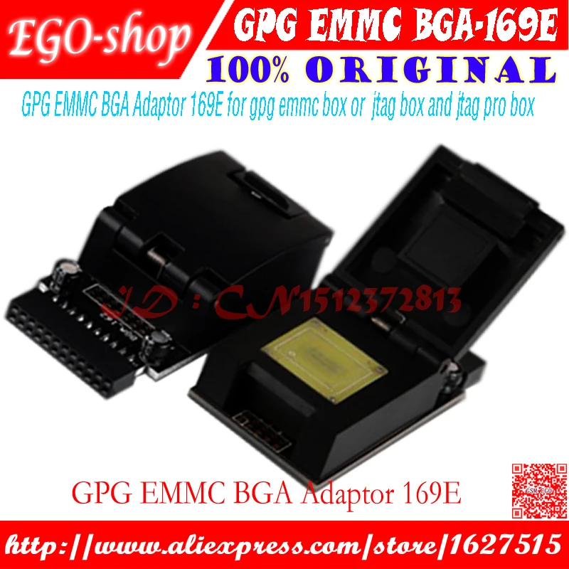 

gsmjustoncct GPG EMMC BGA Adaptor 169E from for jtag pro box and