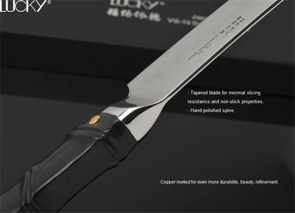 Details 12