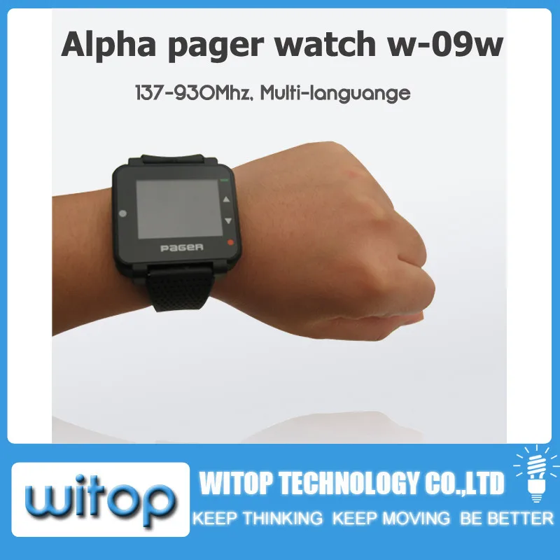 pager watch alpha pager poscag pager