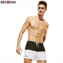 SEOBEAN мужские быстросохнущие летние шорты воздухопроницаемые водонепроницаемые домашние шорты для отдыха в стиле пэчворк для серфинга и пляжные шорты