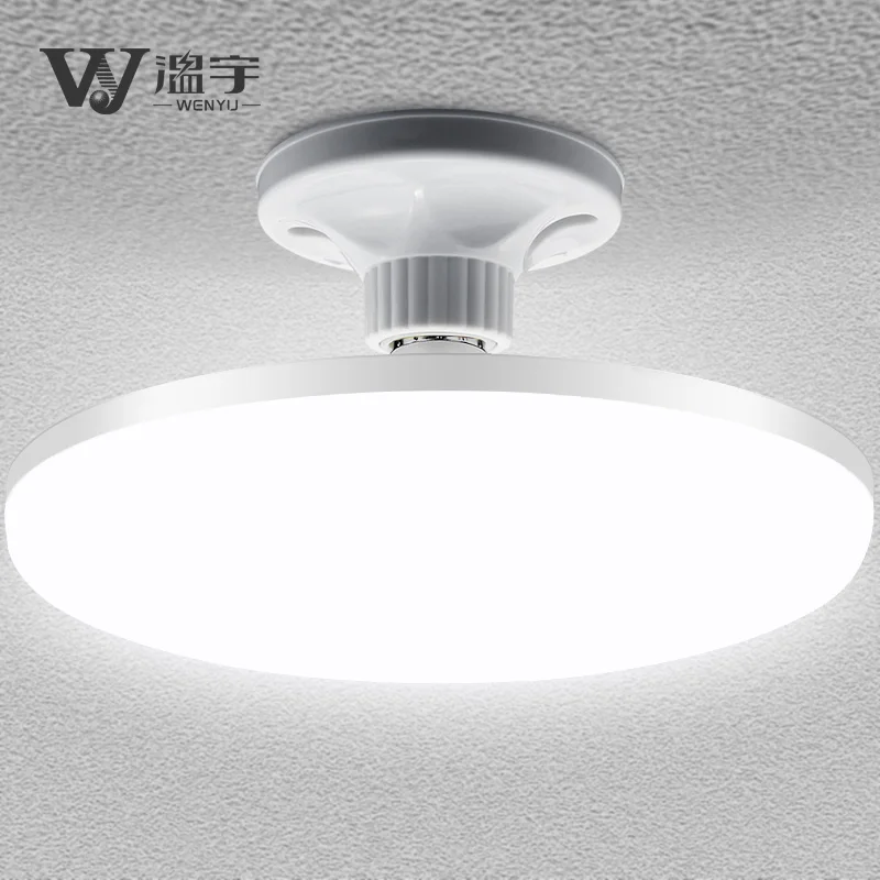LED bulb super bright high power UFO lamp E27 screw ceiling lamp factory workshop lighting household electric energy-saving lamp