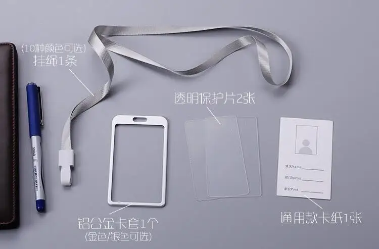 QQ20170614154815