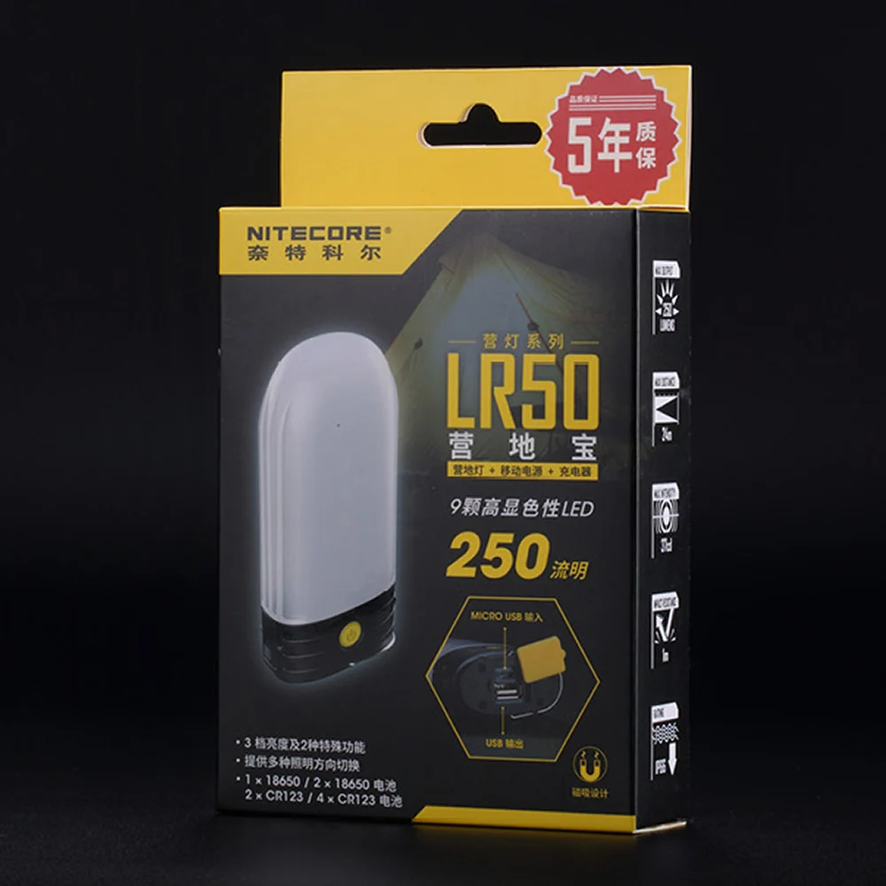 NITECORE LR50 открытый Мощность банка+ Кемпинг Фонари+ Батарея Зарядное устройство 3in1 9xCRI светодиоды 250LMs+ 2x3400 мАч 18650 клапанным NL1834