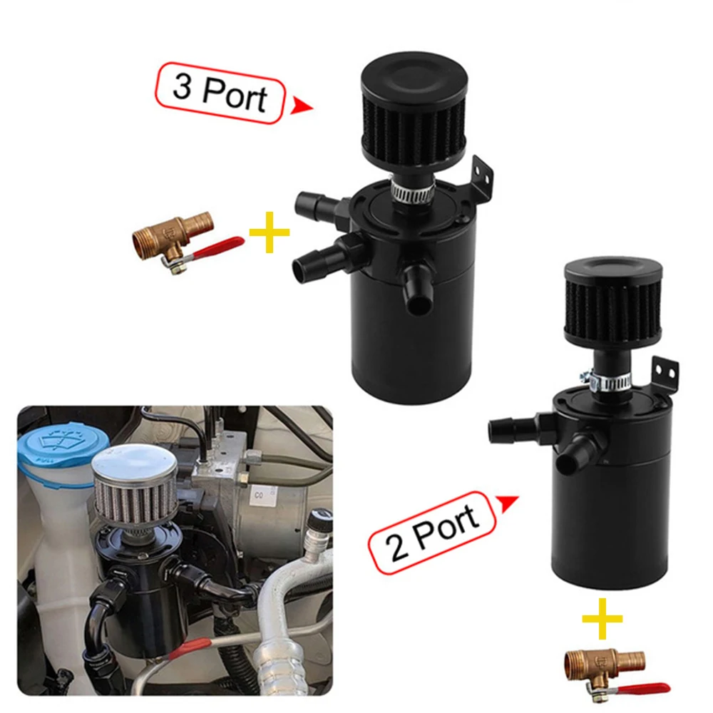 

The New Universal Aluminum 2-port 3-port Motor Oil Catch Can Tank With Breather Filter Engine Mini Oil Separator OCC041/OCC042