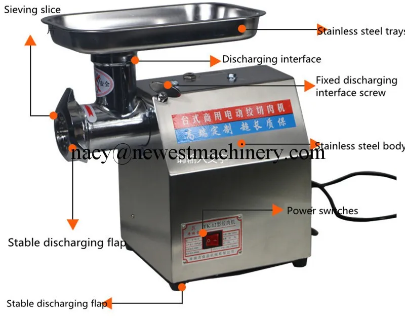 NT-TK12 электрическая мясорубка, резак для мяса мясорубки для коммерческого использования, домашний Электрический Автоматическая мясорубка