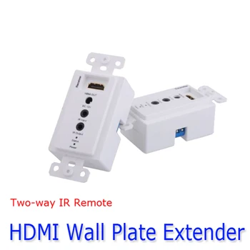 

Kaycube HDMI extender Two-way IR Infrared Repeater controll Via A Cat5/6e Wall Plate up to 50meter 1080p 3D