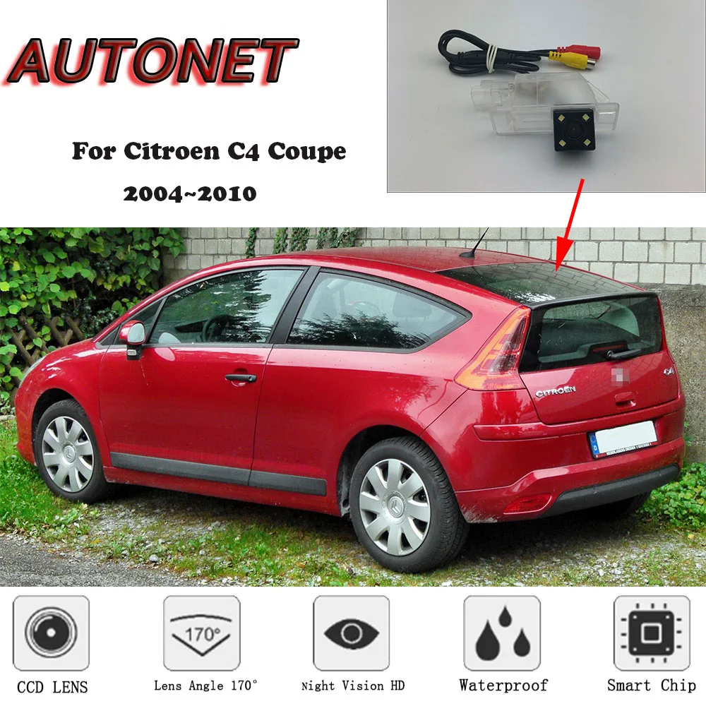 AUTONET HD камера заднего вида ночного видения для Citroen C4 Coupe 2004~ 2010/камера номерного знака